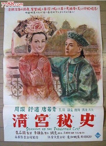 怎么买假的麦卡利斯特学院学位证